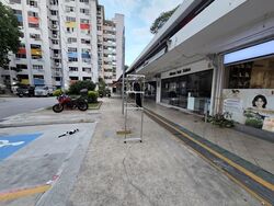 86 CIRCUIT ROAD (D13), Shop House #576097521